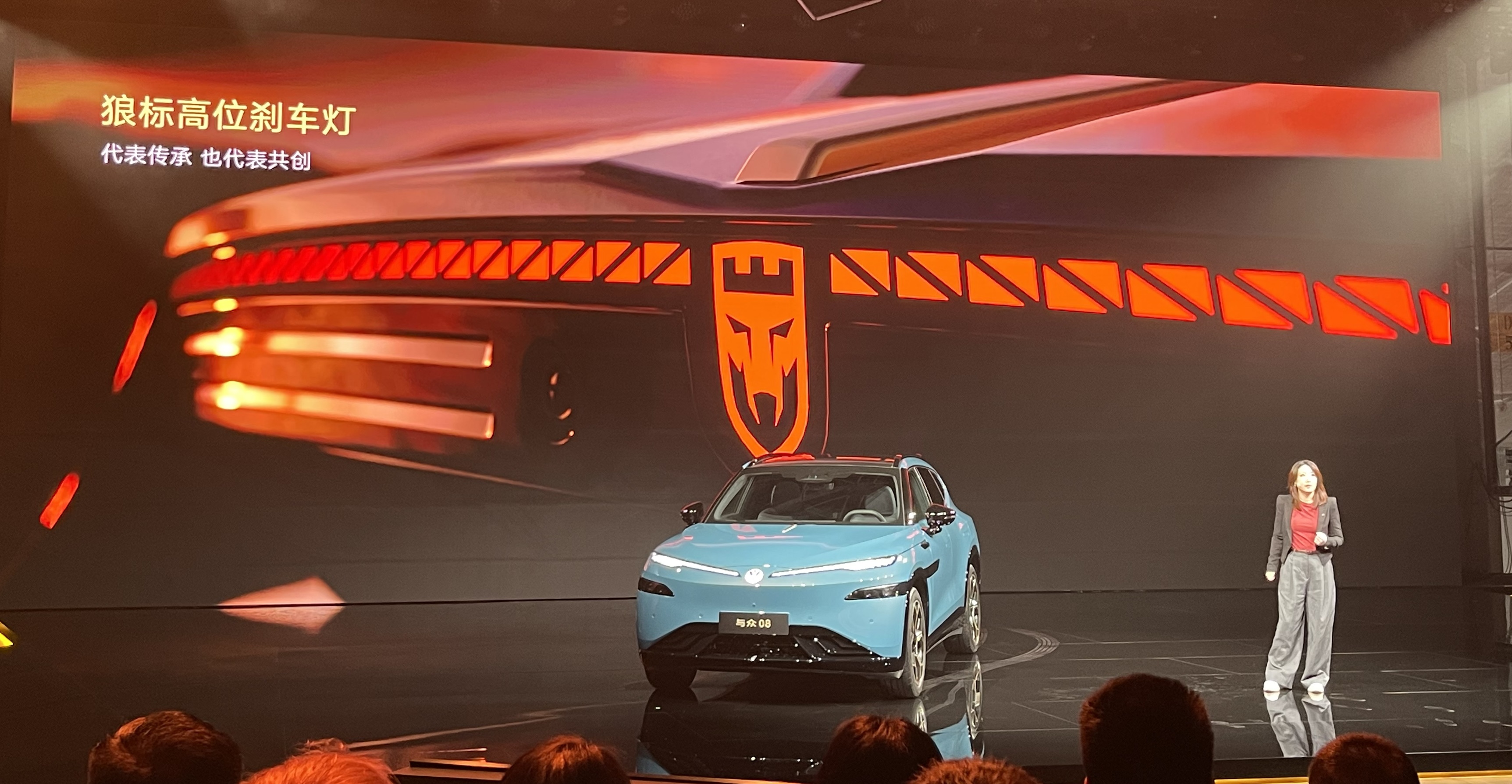 与众08，新大众更懂新中国人？ 