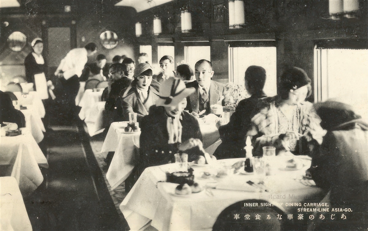 1930s，中东铁路的火车上。