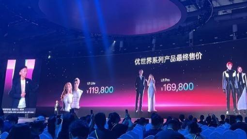 99万“赛博女友”续航仅2-4个小时