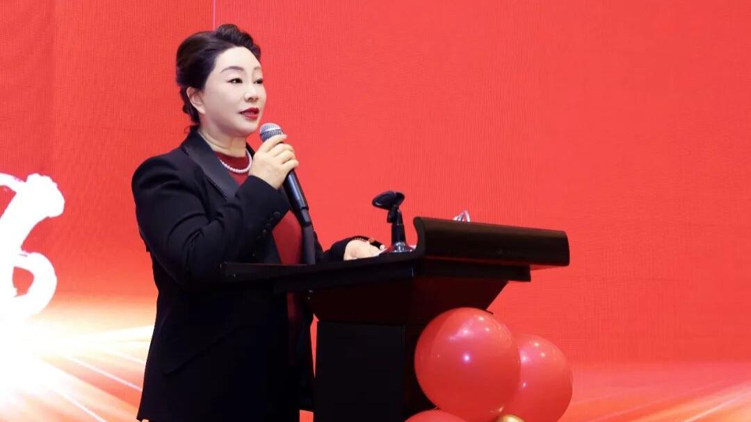 陕西省巾帼志愿者联合会2026迎新年会圆满召开，陕西雅兰纺织集团受邀出