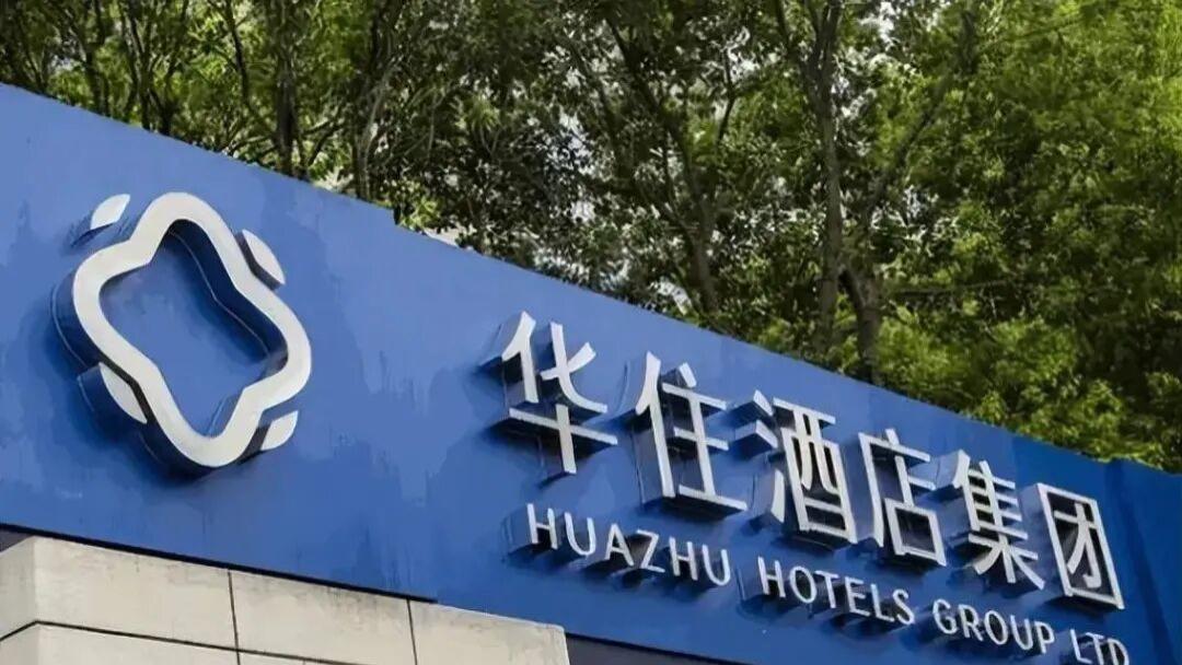 员工晒“客人备注大赏”，坑了千亿酒店巨头