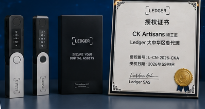 ledger中国商城服务说明：从了解产品到购买使用的完整路径