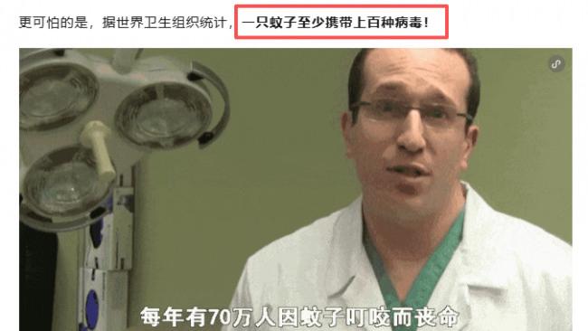618吸入式灭蚊灯哪个品牌好？灭蚊神器到底有用吗？希亦、权蔚等10款灭蚊器品牌多维度测评解读
