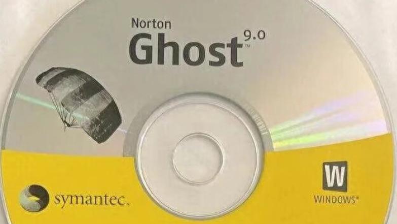 红极30年的Ghost，为什么不香了？所有工具都逃不开这条铁律