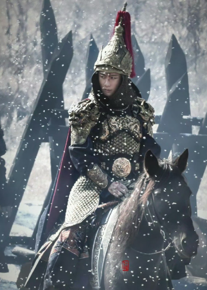 成毅《两京十五日》朱瞻基盔甲骑马路透，很有氛围感！ ​​​