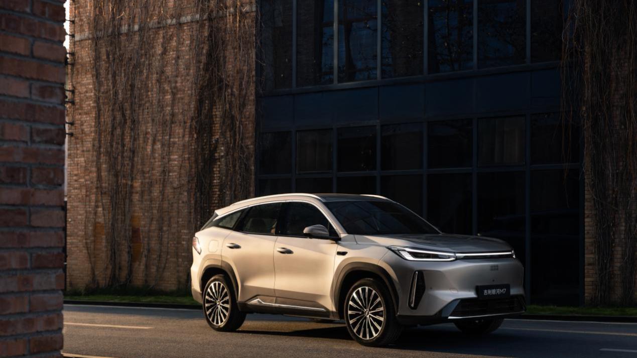 10.98万元起！吉利银河M7远航家正式上市 重新定义主流精品电混SUV价值标杆