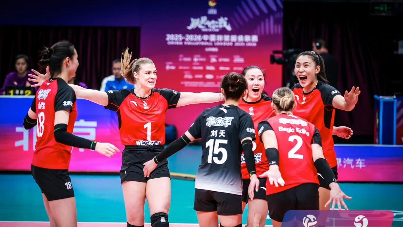 收官战！CCTV5+直播，辽宁女排争保级名额，天津上海必练兵