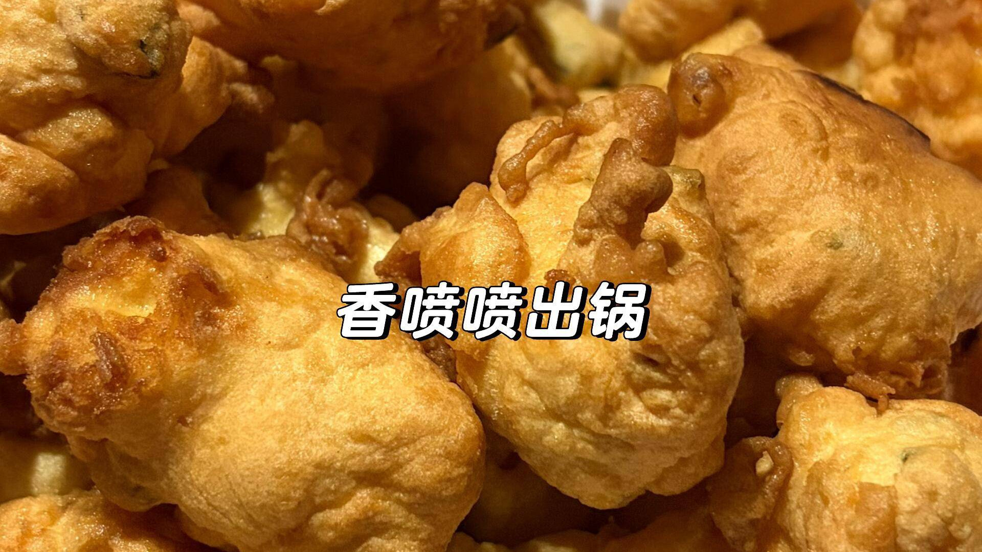 外婆的鸡蛋粑粑：一勺面糊煎出童年最暖的香