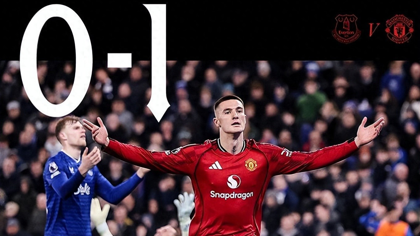 花高价买了个新“索尔斯克亚”，曼联球迷该高兴吗？