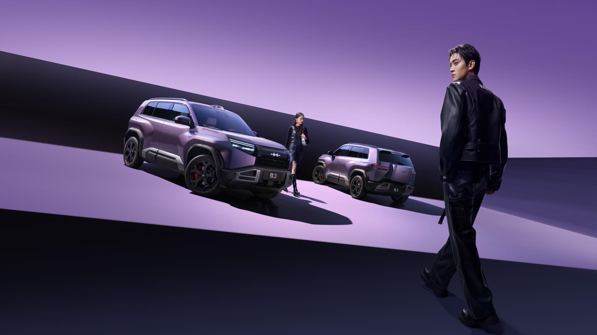 方程豹钛3闪充版上市！15.38万起，5分钟闪充+620km续航，A级纯电天花板来了