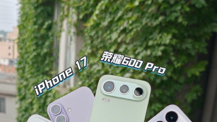 苹果发明了实况，国产把它玩明白了👀