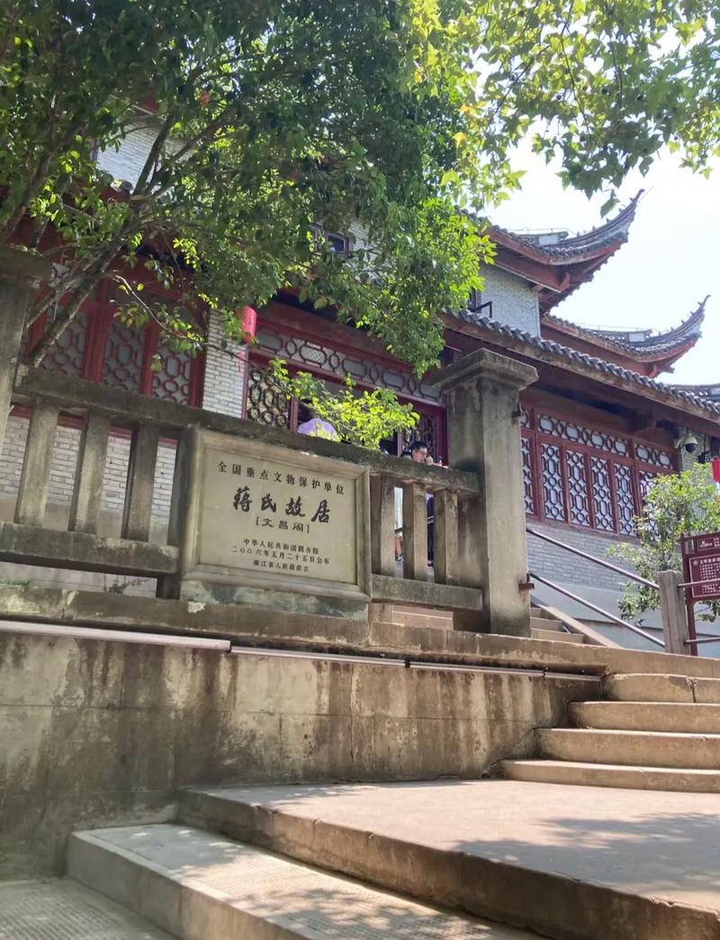 浙江宁波旅游，奉化美景和美食攻略！