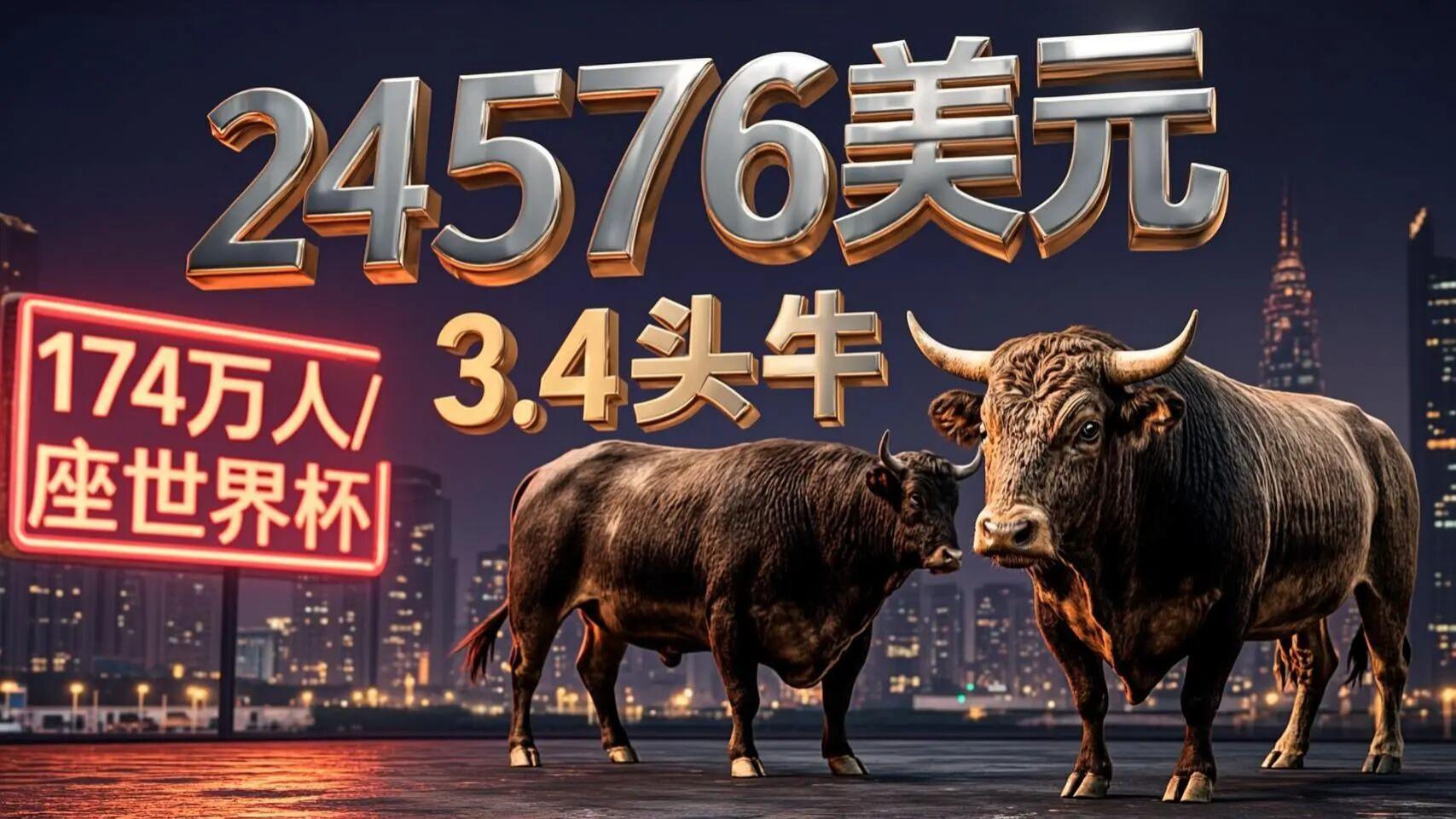 家产1800美元的总统，把国家人均GDP干到2.4万！乌拉圭的反套路有多狠？