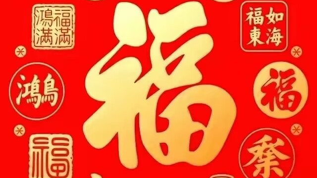 国足， 让平，让负，皇马，胜，蒙彼利埃，胜，法马利康，主胜