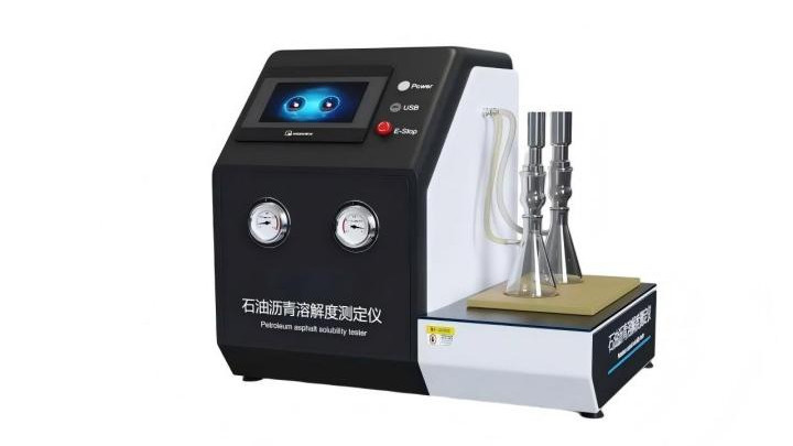 JJ-F1067 石油沥青溶解度测定仪 GB/T11148-2008 讲解技术