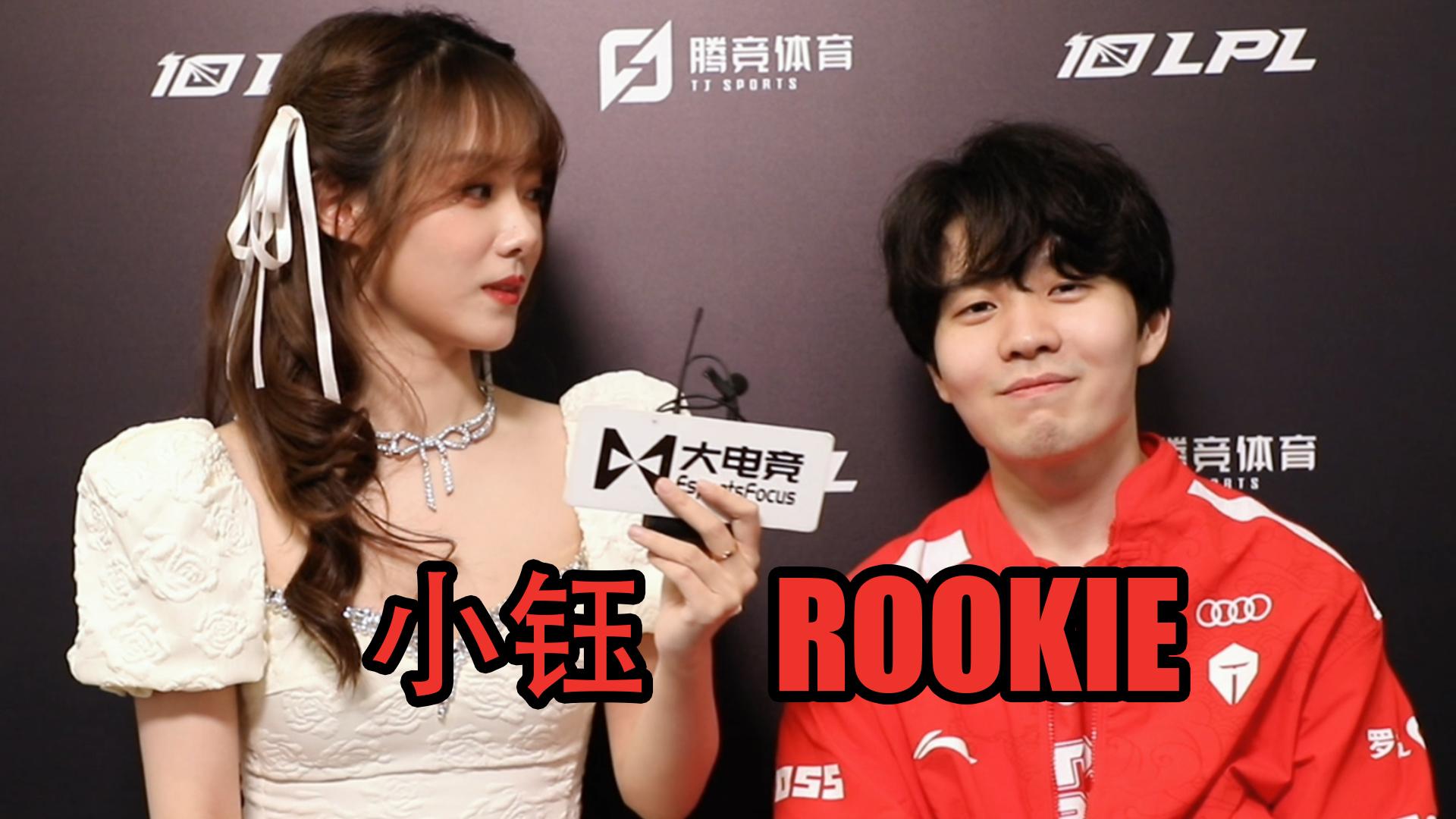 Rookie现女友开撕小钰：以死相逼要求买房，分手了还威胁要钱