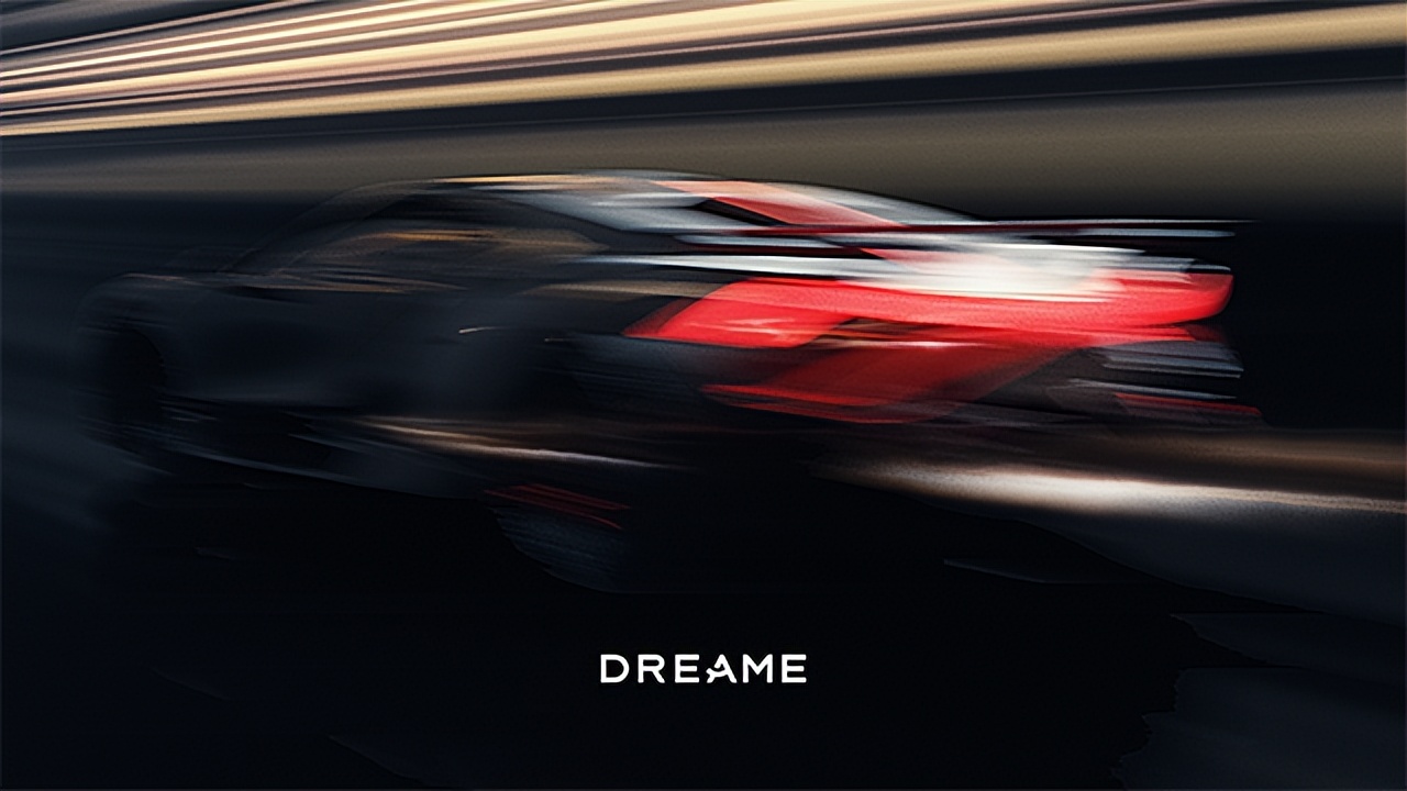 追觅俞浩在内部群发飙：砸2亿把宇树客户抢过来，谁截图开除谁