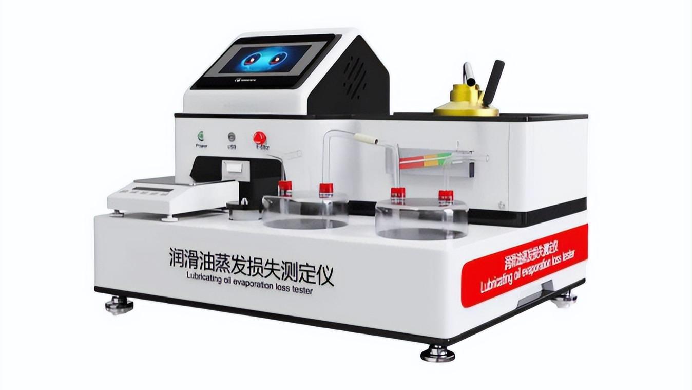 AY-FY1120 润滑油蒸发损失测定仪-诺亚克B法 ASTM D5800 技术特点