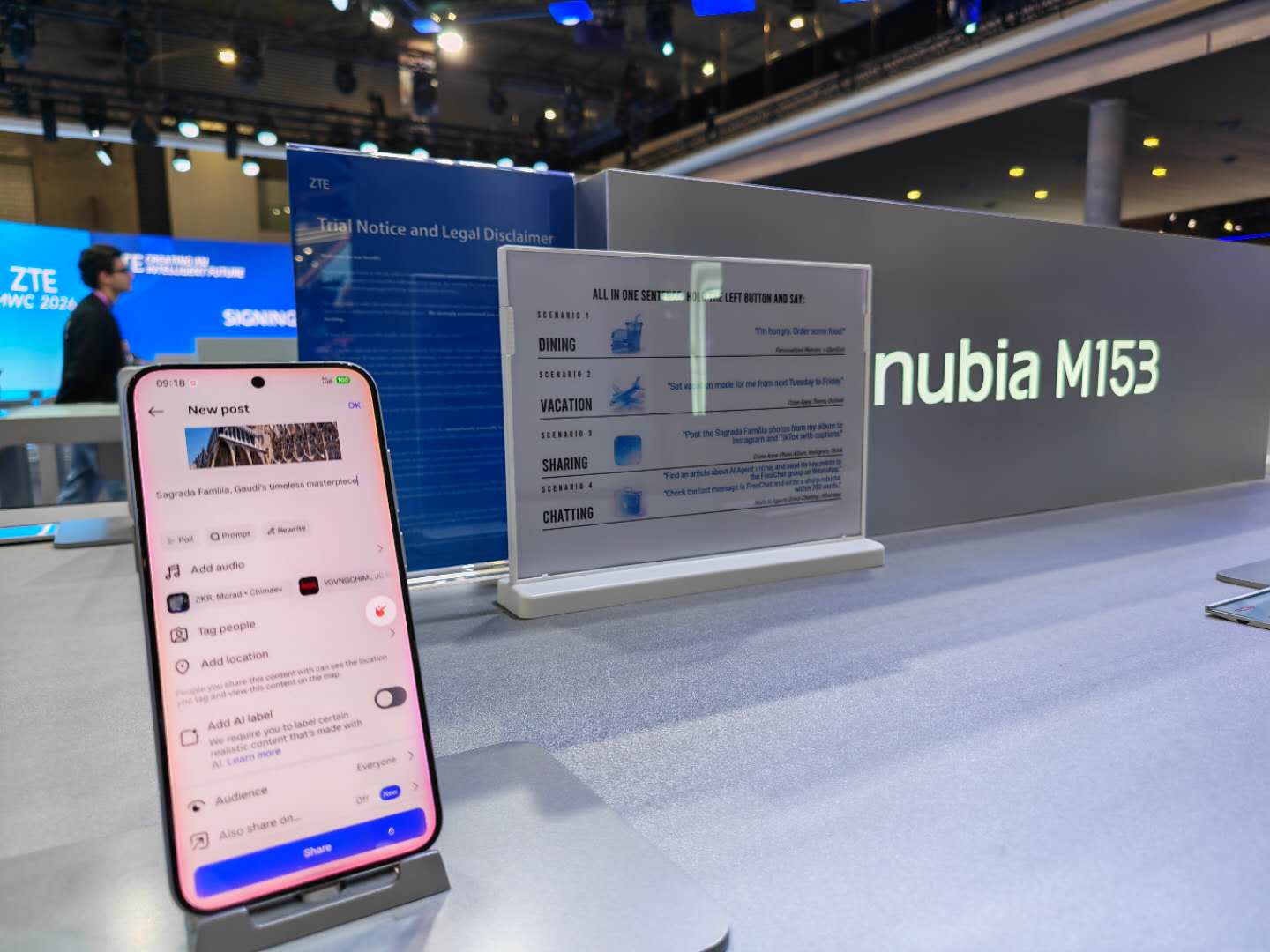 MWC2026 打卡中兴展台，各种AI装备加持，亮点有点多！