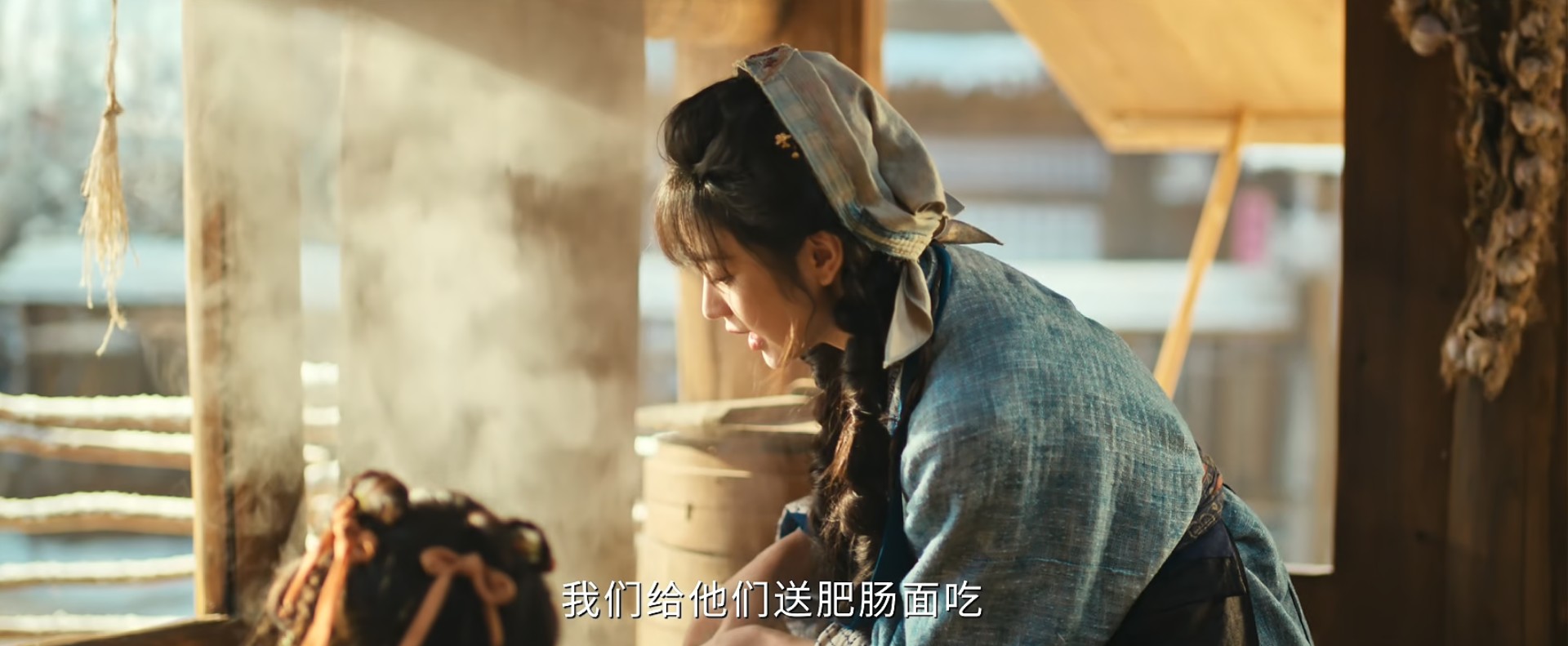 幸好樊长玉“没文化”，要不然谁敢捡谢征回家啊。
长玉姐妹和谢征第一次共进晚餐，贵