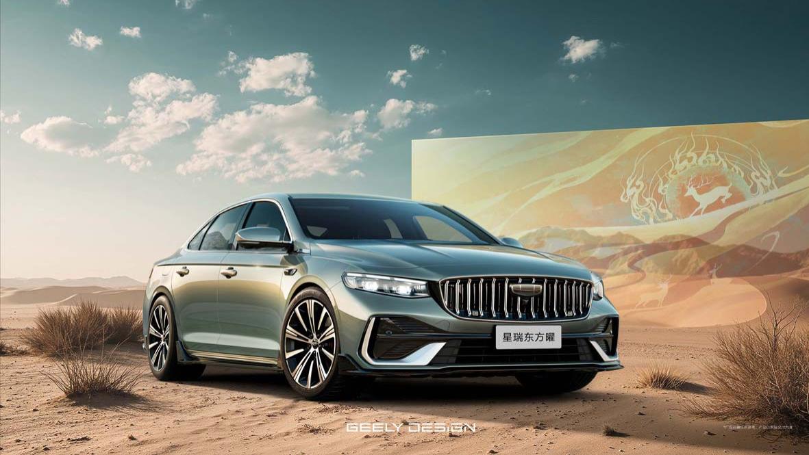 吉利星瑞i-HEV开启预售：1.5L发动机+DHT，马力308Hp！