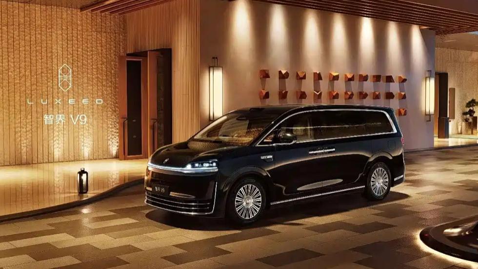 智界V9内饰官图发布 2026年春季推出