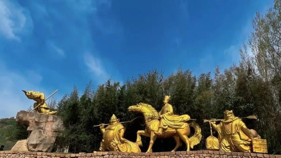 免票了！速去解锁5A景区嵖岈山，解锁央视《西游记》取景地