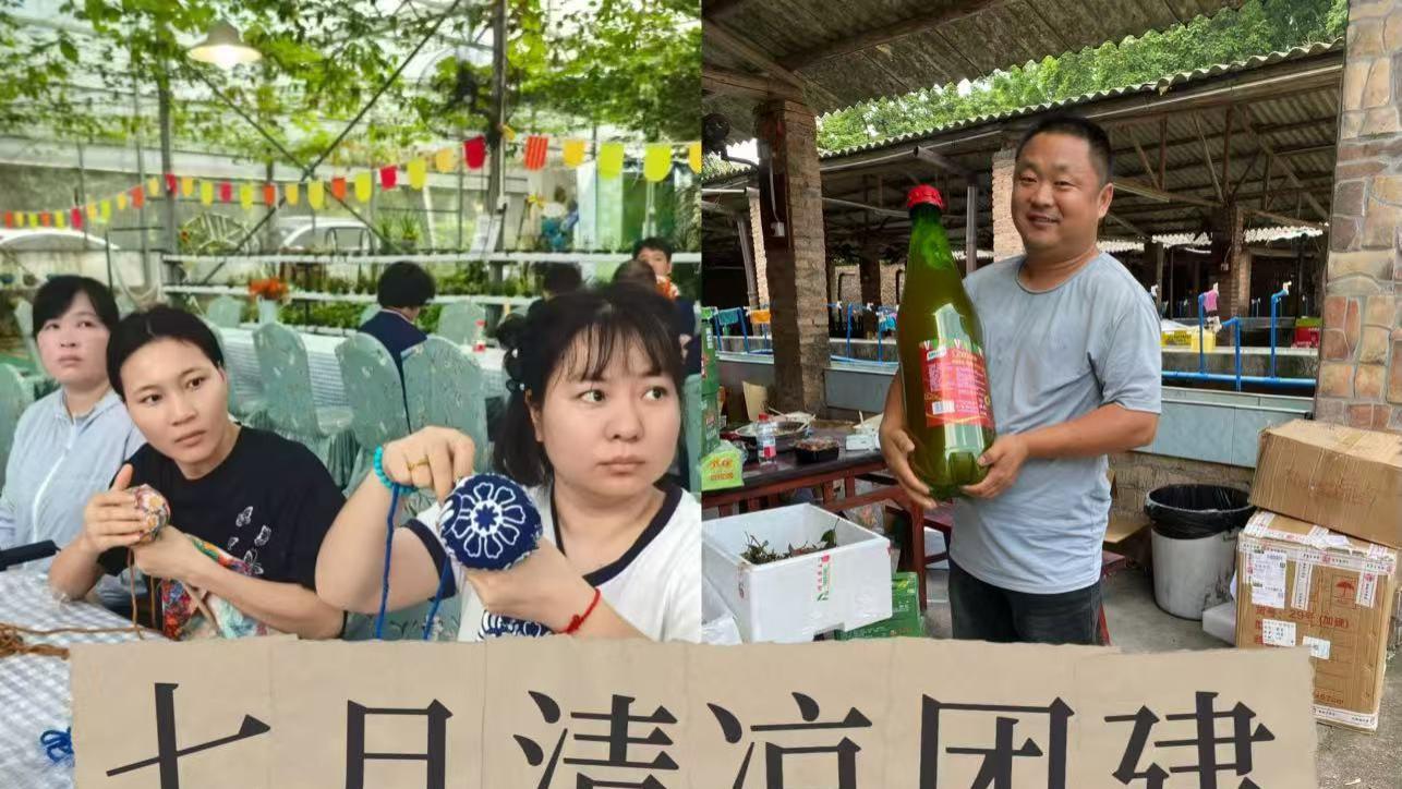 广州七月团建天花板｜帽峰山清凉玩水一站式搞定