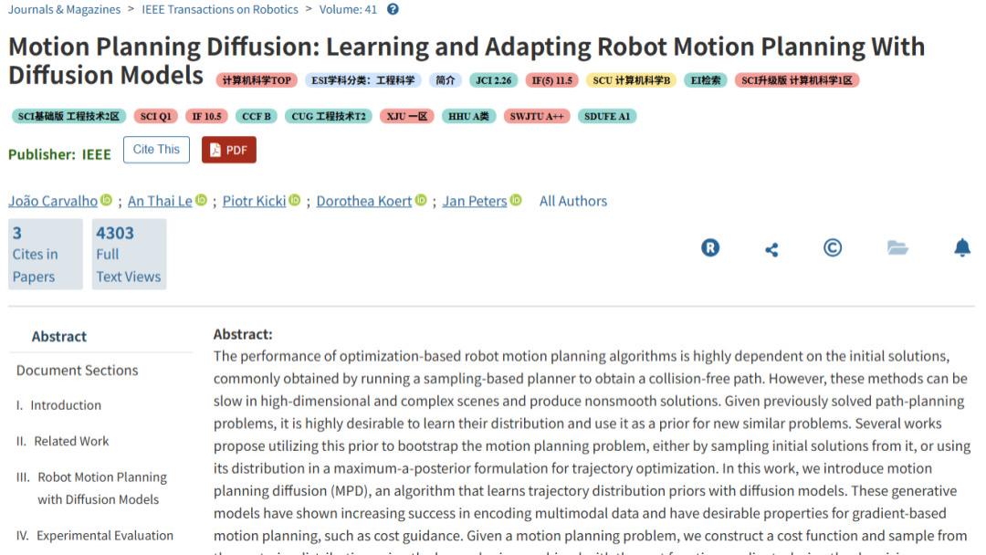 IEEE Transactions on Robotics | 避障、平滑、多模态还能一起做？机器人