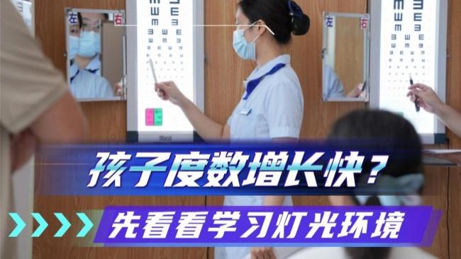 2026年护眼灯排名第一名：护眼台灯综合实力之选，护眼表现更突出
