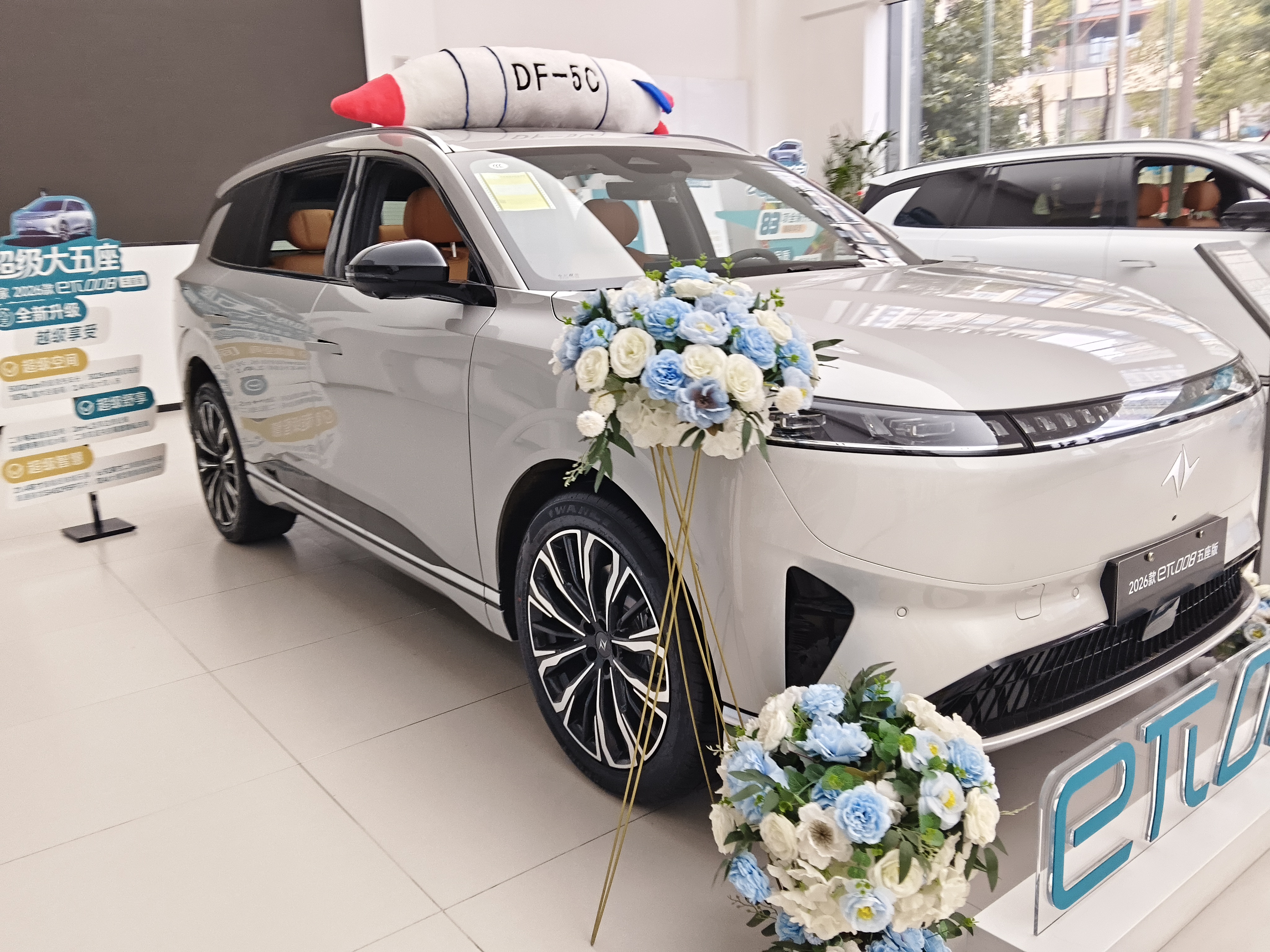 东风奕派008提车日记：二胎家庭的六座大空间，终于提回家！