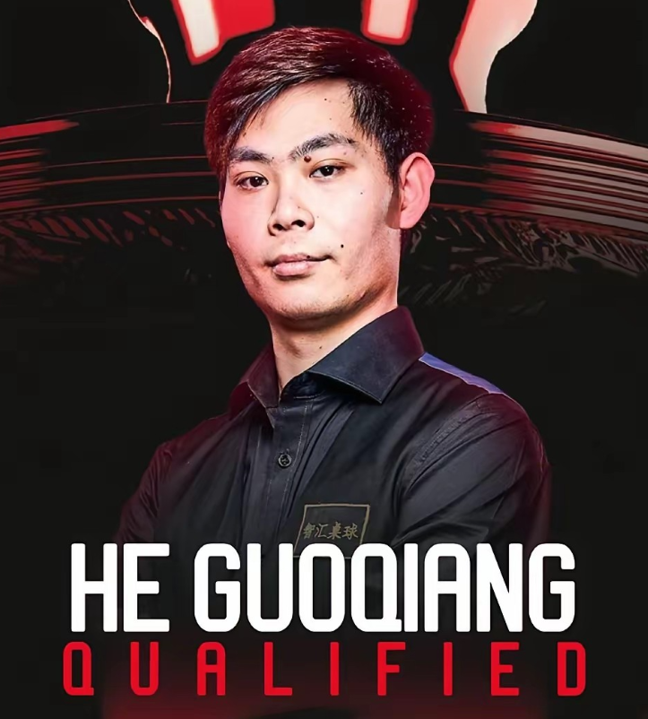 第一局迎来上手机会，一个极不应该出现的低级失误，让贺国强与火箭世锦赛首轮比赛迎来