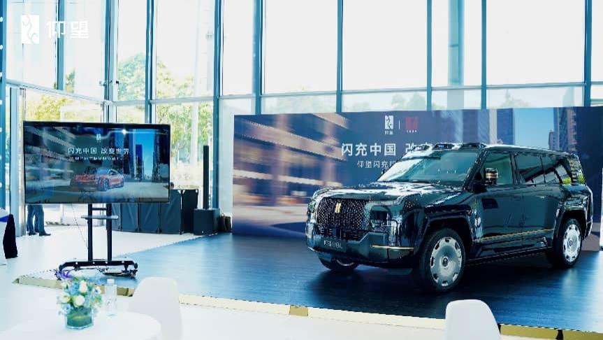 闪充破局·春城启新！“闪充中国，改变世界”仰望闪充版昆明分站盛大上市