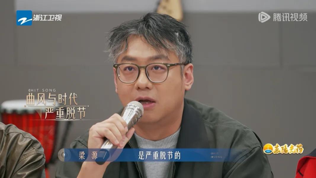 《有歌2026》：怎么就成了开年争议最大的音综？