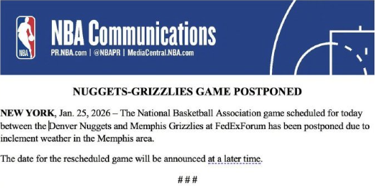 【官方：今日掘金vs灰熊与独行侠vs雄鹿将延期举行】北京时间1月26日，NBA官