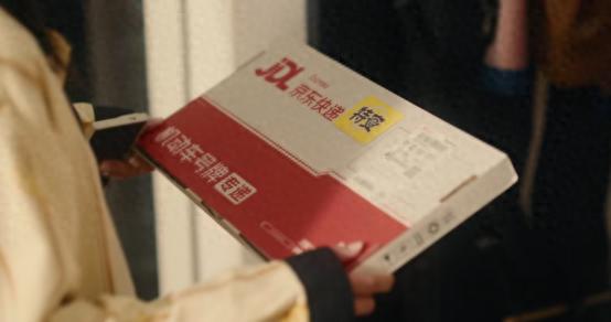 新车牌到家，车主少跑腿！京东快递牌证寄递覆盖超40城