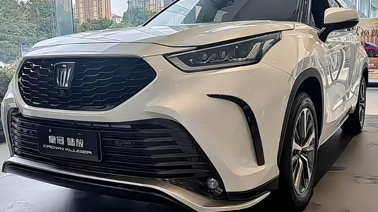 丰田的“移动大沙发”！皇冠陆放降5万，23万享老板键+座椅通风