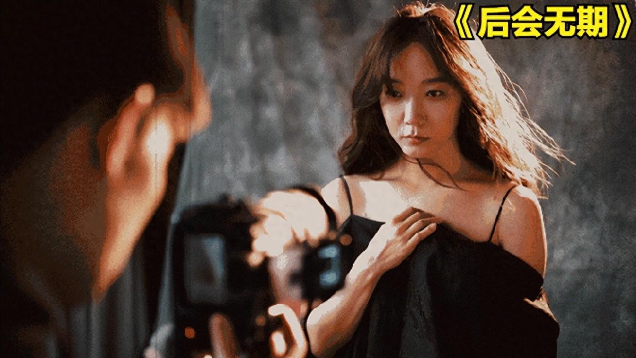 一句“喜欢就会放肆，但爱就是克制”刷爆朋友圈