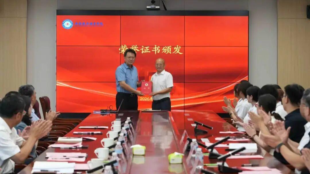 汇聚多方爱心 助学筑梦成长—多方联合助学金发放座谈会在济南护理职业学院举行