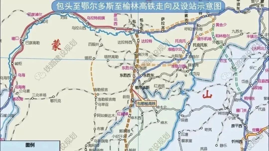 又一条八纵八横高铁！加速推进→