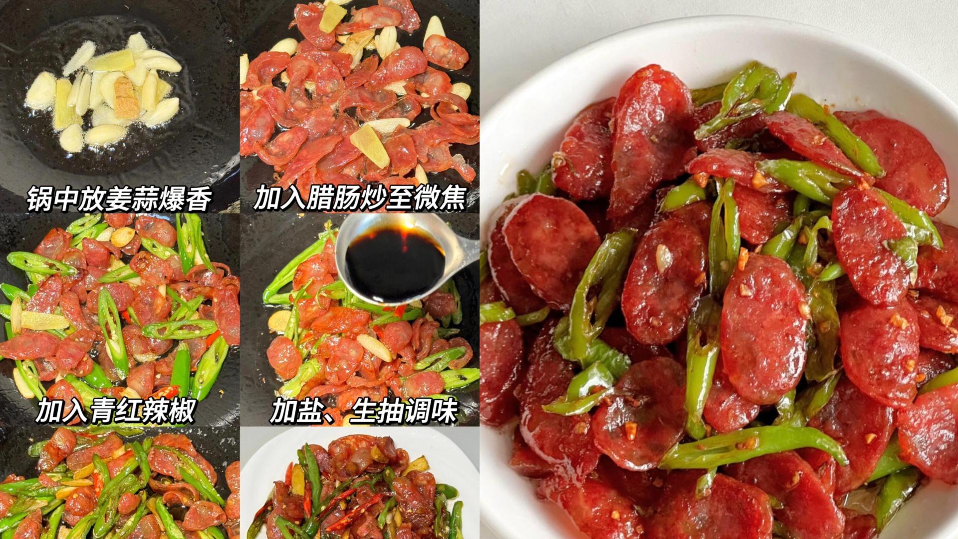 5道家常硬菜合集！比外卖还香，做法简单，零失败，每道都下饭。