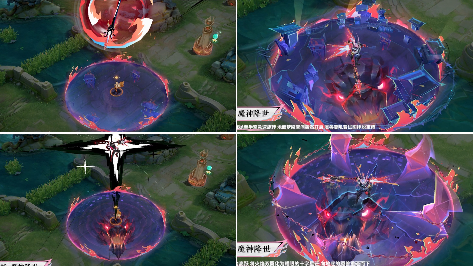 暴击夺宝有门槛，建议春节3倍爆率抽划算！第一颗荣耀水晶给吕布值不值？