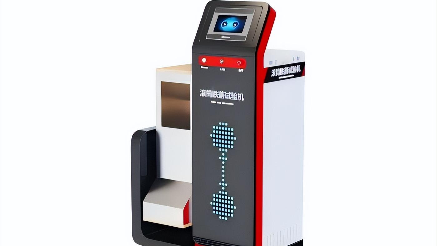 AY-F1051 滚筒跌落试验机 GBT2423.8 使用教程