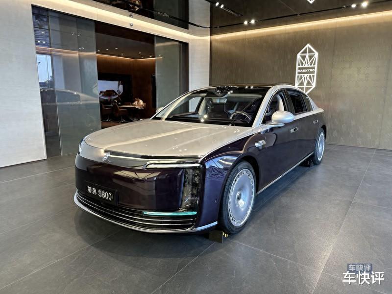 6月销量593台：又是连续两个月不过千，尊界S800卖不动了