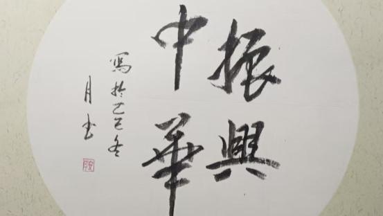 安新营：半生戎马伴丹青