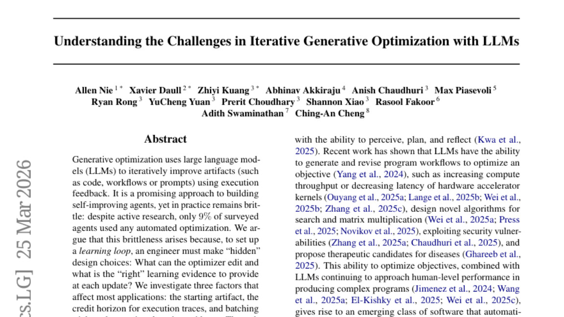 斯坦福团队破解AI学习循环的设计谜团