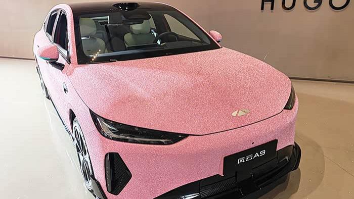 预算12万买纯电中大型车，奇瑞风云A9上市，还买长安启源A06么？