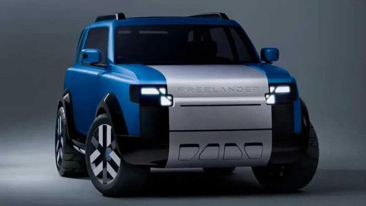 全新Freelander神行者亮相北京车展，1.5T混动引擎，马力443PS