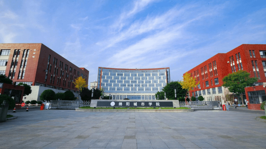 稳居全国50强，跃升4位！绵阳城市学院2026校友会排名再创新高