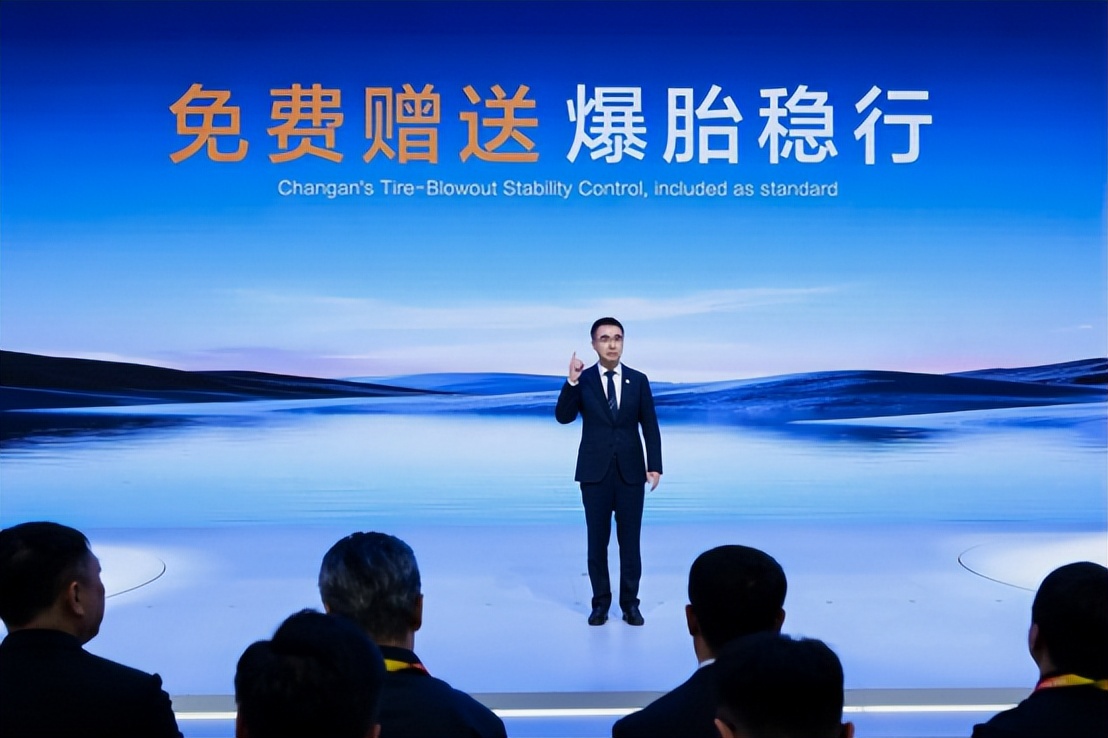 从118国到七大升维，中国长安汽车集团海纳百川2.0开启全球化